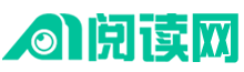 天选小说